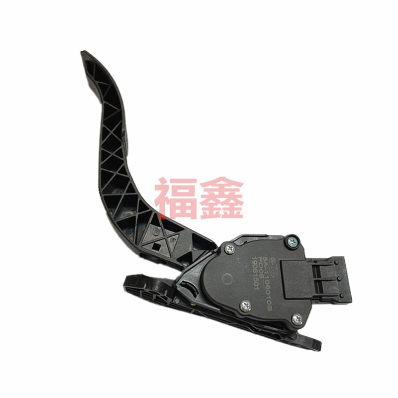 适配比亚a迪S7电子油门踏板 S6唐速锐秦ProG5e5宋G6元思锐油门踏