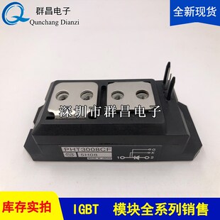 PHT3008CF PHT2508CF SDA250AA80 PHT3508CJF PAH2508CF PAH2518C