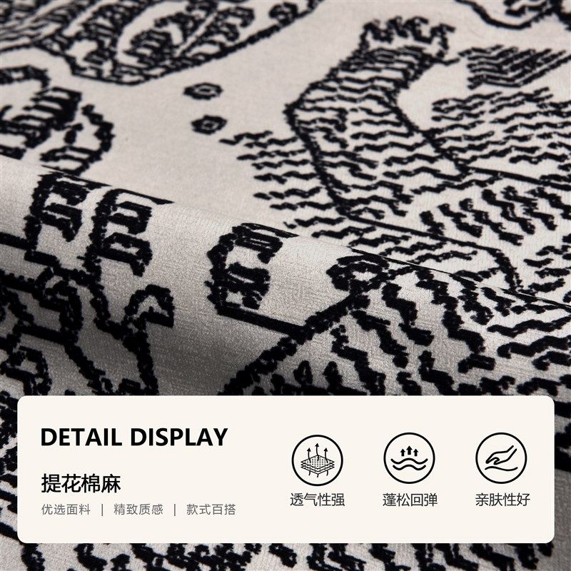 中古风轻奢高级感抱枕沙发t客厅黑白老虎山抽象法式靠枕床头靠垫,居家布艺,腰靠垫,淘宝优惠券,粉丝福利购,淘宝优惠卷