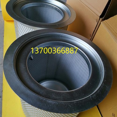 空压机油分芯 DB2382油气分离滤芯D.B2132