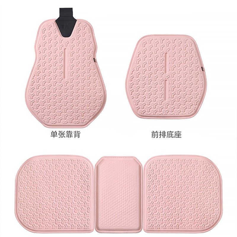 汽车坐垫通用四季夏季凉坐垫透气通风后排M座椅靠背凝胶主驾单个,汽车用品/电子/清洗/改装,通用座套/座垫,淘宝优惠券,粉丝福利购,淘宝优惠卷