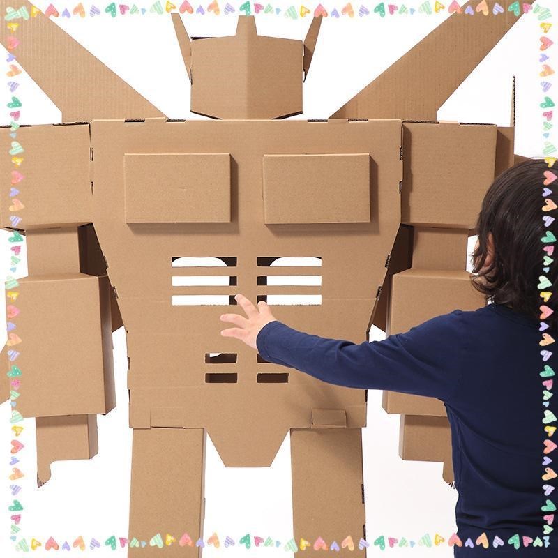 现货速发手工纸箱玩具儿童x制作模型幼儿园纸板金刚穿戴涂鸦