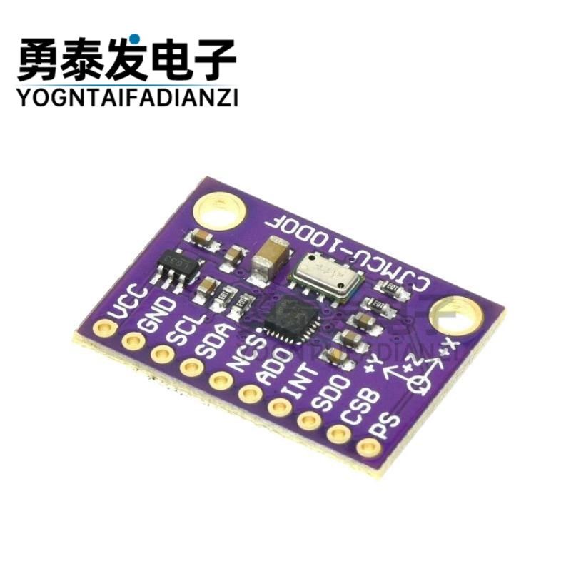 CJMCU-1f17 MPU9250/MS5611高精度 9轴10DOF 姿态模块 SPI/IIC通