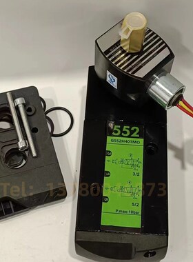 EFG8552A401MO EFGo552B401MO EFG8552H401MO EFG552B417MO电磁阀