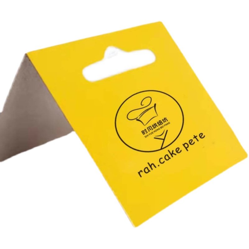 包装纸卡定制印h刷彩k色飞机孔对折卡头饰品小标签吊牌包装腰封喜