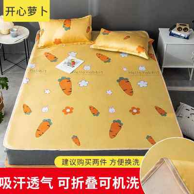 新品厂销冰丝凉席h可水洗可折叠121518m20m米床单人学生宿舍夏季