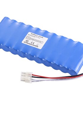 适用 鸟牌 Acutronic Bizrd Fabian 110707 电池