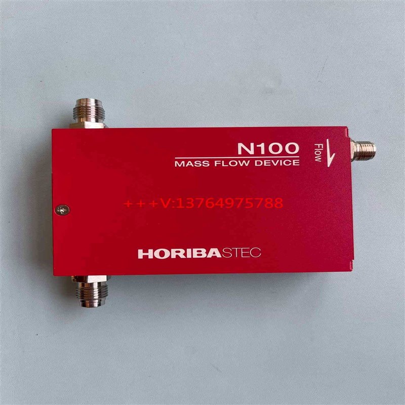 SEC-N1g24MGM N2氮气 30SLM HORIBA气