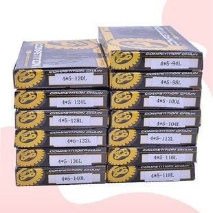 VL800 M50 C5N0发动机小链条正时链时规 VZ800 适用铃木入侵者VS