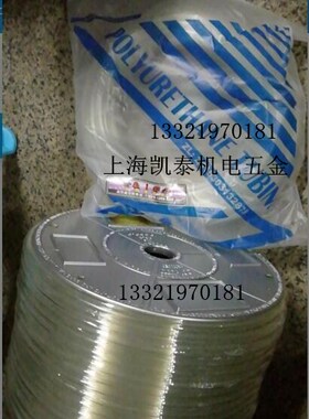 台达聚醚级PU气管 PU12*8x  TAIDA耐用PU管 透明蓝 PU气管