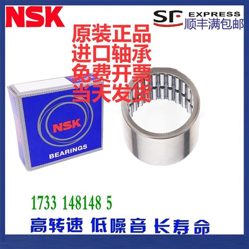 INA/NSK滚针轴承RNAV NAV49s14 4915 4916 4917 4918 4919 4920 X