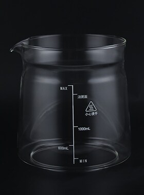 养生壶壶体配件USATA御尚堂YSH-20(03)P单杯子电烧水壶身玻璃体