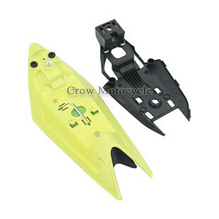 适用于阿普利亚 RSV4 RS660 Tuono 660 摩托车U改装后整流罩后驼