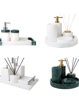 现代北欧大理石卫浴套件 洗漱套z装 售楼处样板间配饰轻奢浴室摆