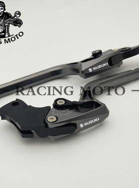 gsx2a50r刹车gw250拉杆DL牛角配件SV650改装GSXR600/750/1000手柄