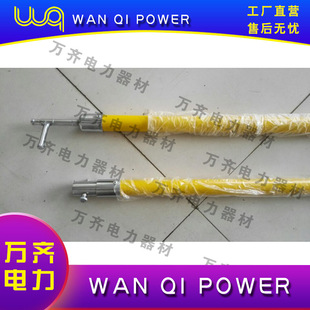 高压绝缘棒直扣令克棒玻璃钢绝缘杆绝缘杆令S克棒开关拉闸杆