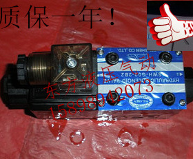 液压电磁阀/DSfG-02-2B2B-D24-51 DSG-02-2B2B-A240-51 油研液压