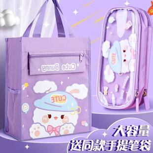 高颜值补习袋女提初中生补习手袋拎书袋帆布容量儿童补课包大手提