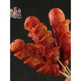 新疆包邮东北牡丹江路边摊炸红肠地摊红肠油炸烧烤煎饼果子淀粉肠
