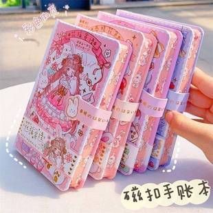 手帳本女孩公主風(fēng)小號粉色is高顏值筆記本燙n封面學(xué)生A6金手賬本