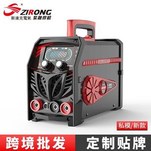 跨境新电焊机无气二保焊气保焊手工焊两用家用小型点焊机