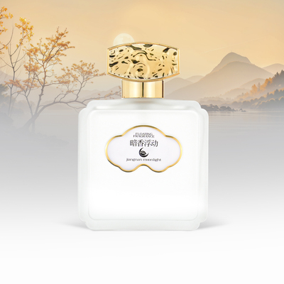 1212江南月色 暗香浮动 50ml 木质花香调香水 新中式原创香水