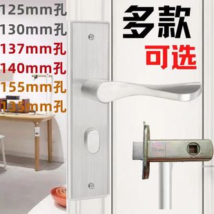 单舌执手锁卧室彩钢板净化工程单舌门锁厕所房门锁卫浴锁木门静音