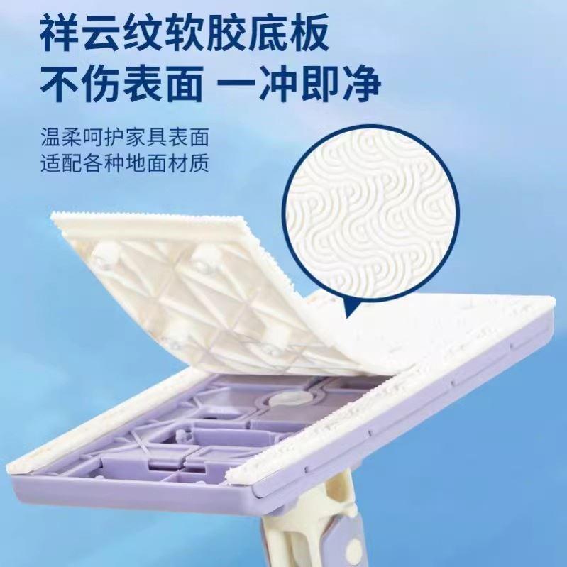 洗脸巾拖用巾把平板厨房油污家用懒人静电小洗面二次去利地湿拖巾