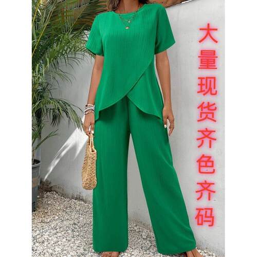 Womens Two Outfits Casual Corded Knit Sleeve Tops Matching