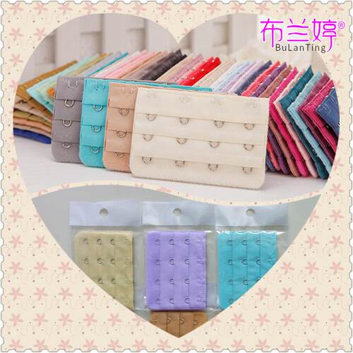 Please place separate order Nipple covers Extension Buckle