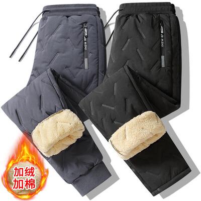 Men casual pants tapered cold proof warm regular version