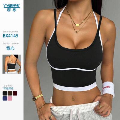 Women Seamless Bra Colorblock Bras Elasticity Sleeveless