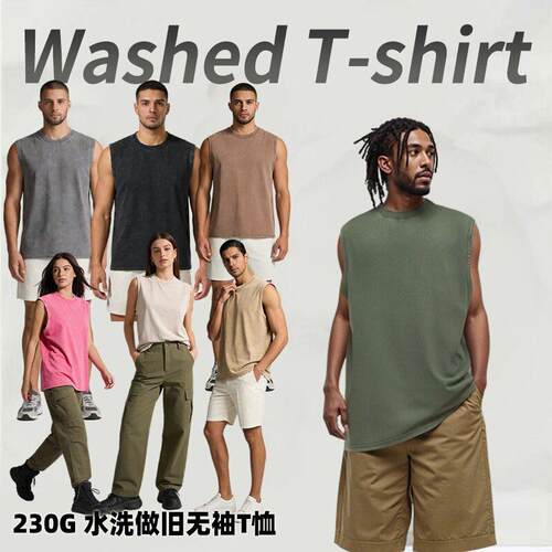 3Pack Acid Wash Tank Womens Casual Flowy Tops Crew Neck