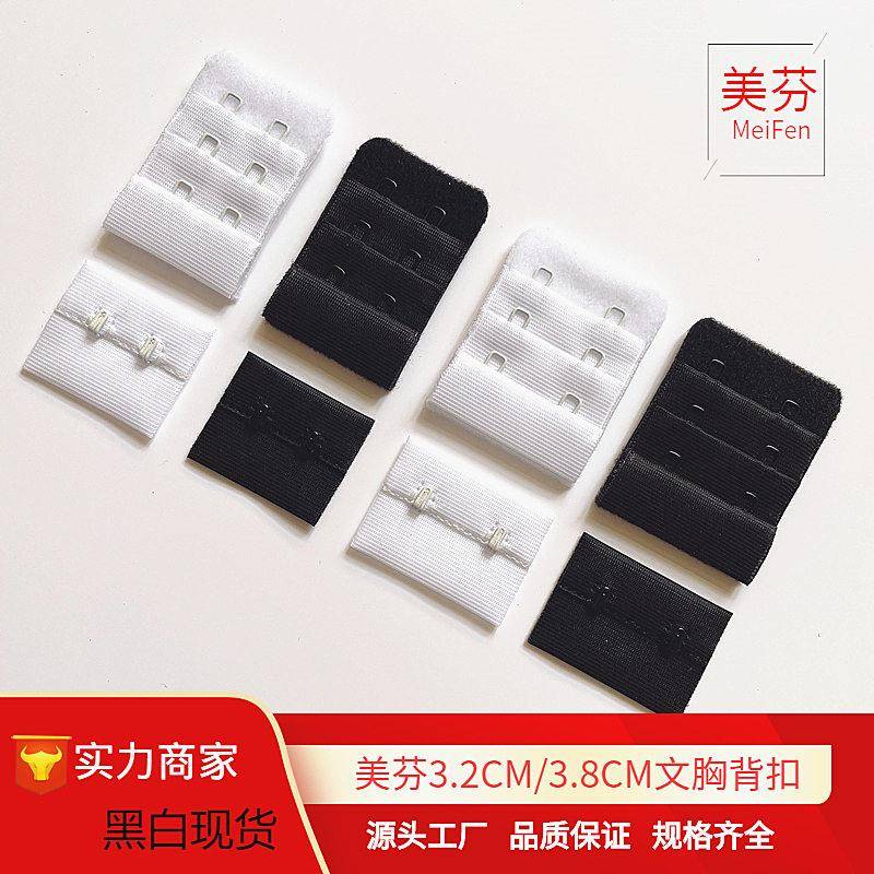 Z Please place separate order Extension Buckle do not