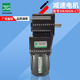 JG精工电机5IK40GN 220V 40W CT减速机5GN30RA马达GEAR HEAD