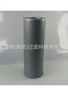 07063-51210  液压回油滤芯07063-51210 工程机械配件