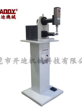立式加热锤平机 鞋面锤平机 鞋口按摩锤平机  皮具锤骨机