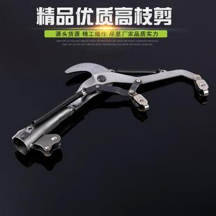 园林五金剪刀工具省力滑轮粗枝修理高空剪高枝剪