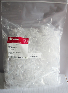 爱思进离心管 2ml无色离心管 MCT-200-C  500支/包，10包/箱