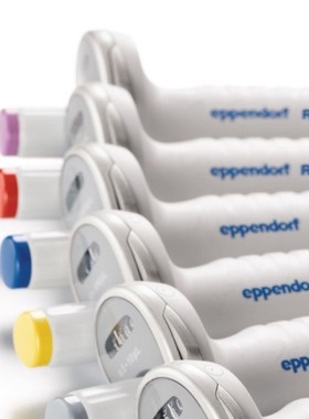 艾本德Eppendorf  多道可调量程移液器 Reference 2