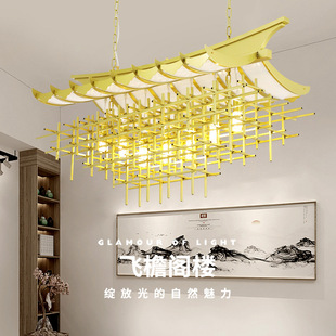 厂家新中式工程灯房子铁屋吊灯中国风飞檐阁楼客厅饭店大厅灯批发