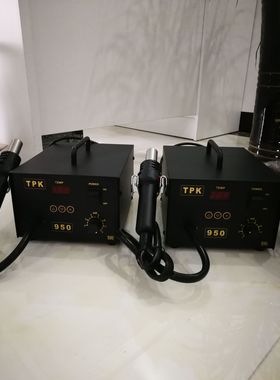 TPK950ESD热风拔焊台