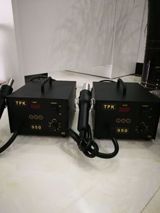 TPK950ESD热风拔焊台