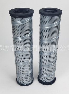 12743408液压滤芯HY19300 12743408B SH51368 P581958回油滤芯