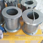 现货批发R16K450M耦合器滤芯907233Q不锈钢滤芯H8314F150KU