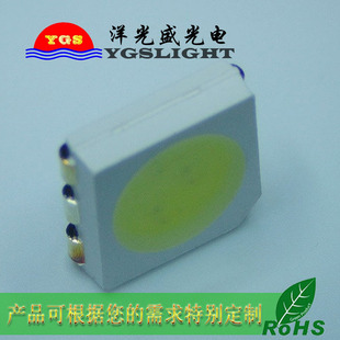 led贴片0.2W 26LM白灯 暖白灯珠直销 5050白光24 热卖