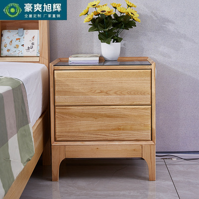 多功能实木床头柜简约现代收纳小柜子白蜡木卧室整装储物柜包邮