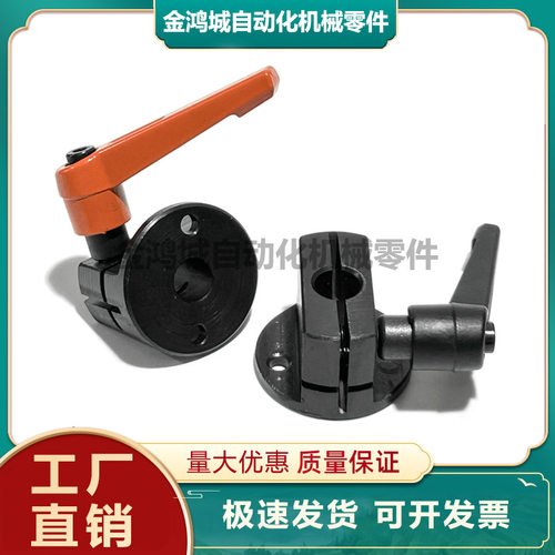 梯形丝杠防转动固定件MTQDB/MTQDM/MTQAB/MTQAM把手锁紧圆法兰型