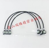 ASK株式 会社APT 15高压测压软管小口径油管