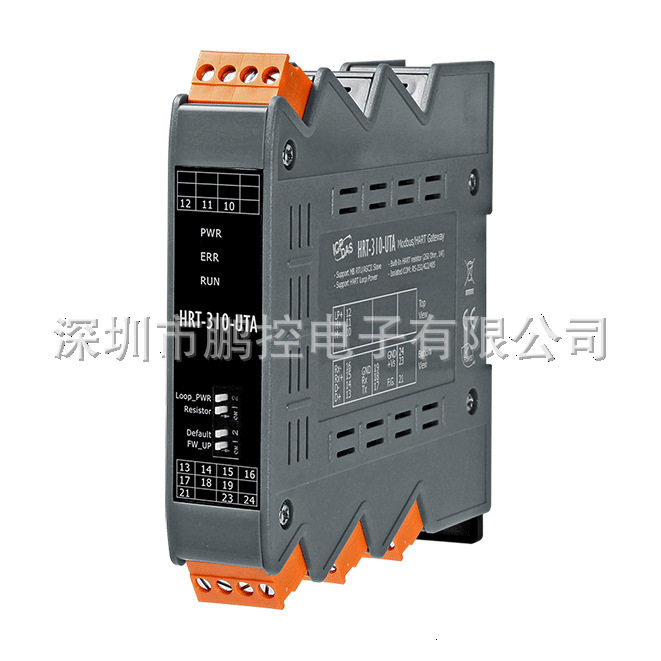 ICPDAS 泓格 HRT-310-UTA Modbus RTU / ASCII转HART网关